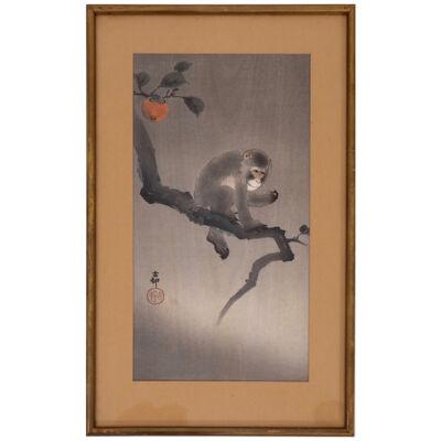 Important Japanese or Chinese painting, 19th C.